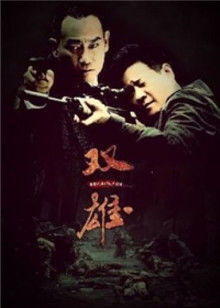 推特萝莉福利姬二阶堂自拍(原版无水印)6套合集[489p 20v/1.1G]